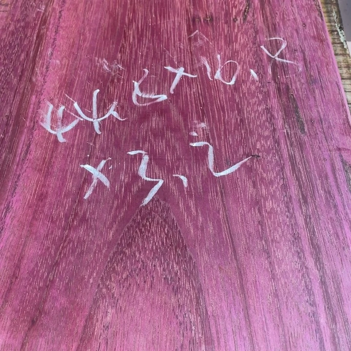 紫心苏木（紫罗兰木）祈*兔