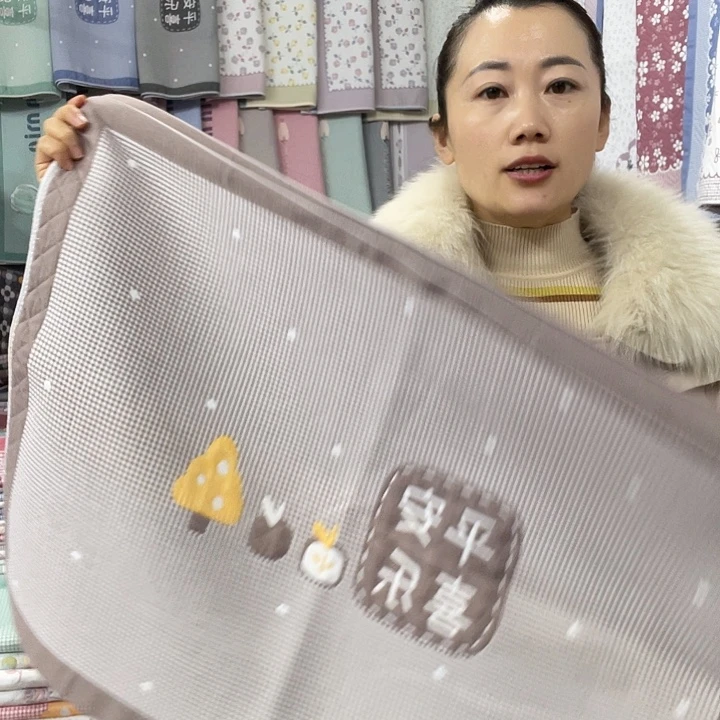 棉特价咖色平安喜乐