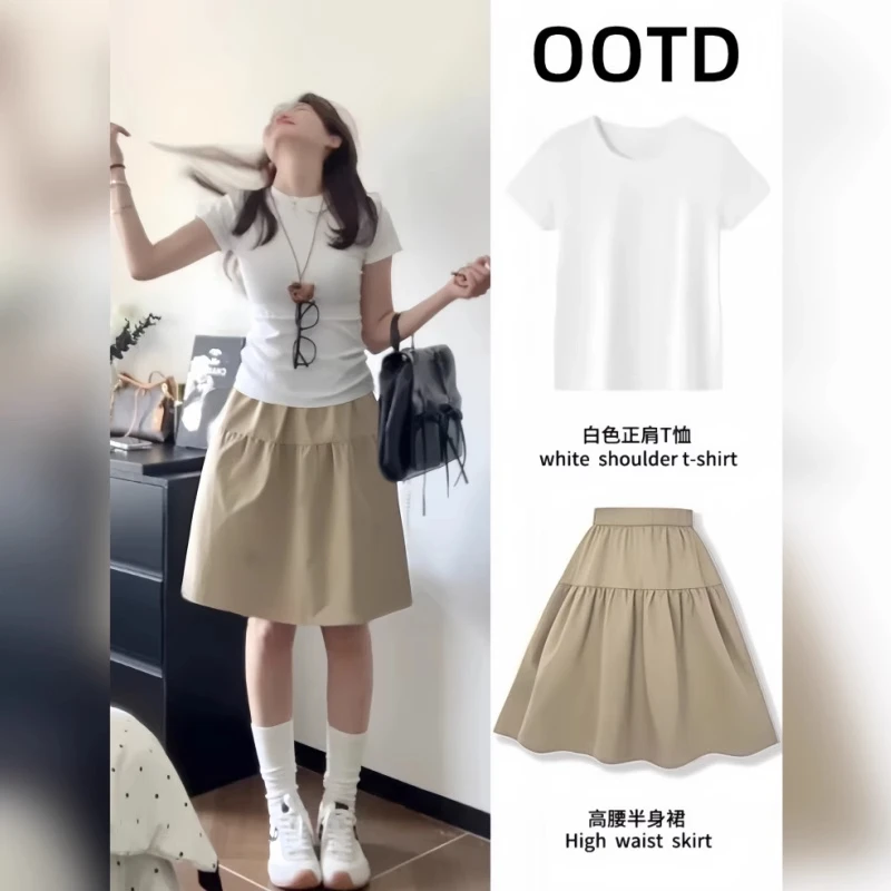 卡其色a字半身裙子女款花苞裙学院风套装伞裙蓬蓬裙夏季2026新款