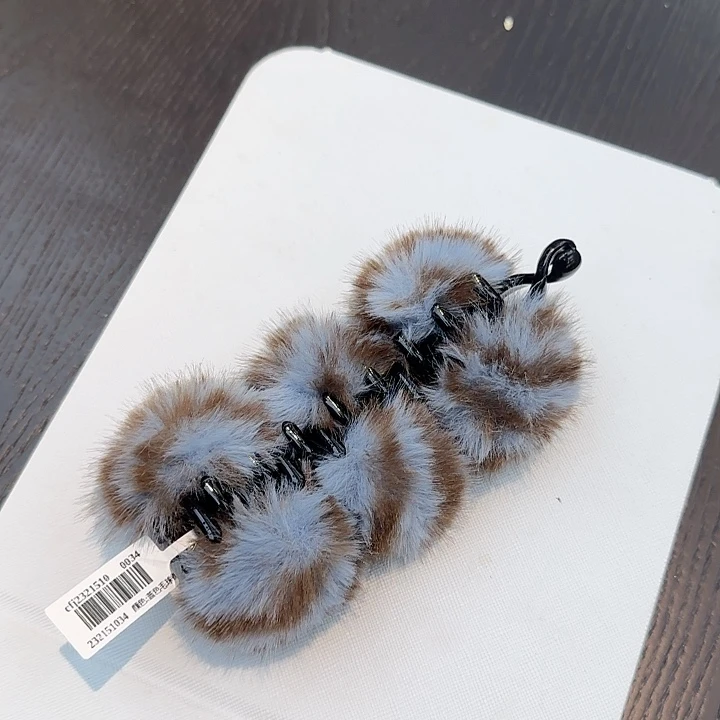 非金属布艺蓝色毛球香蕉夹