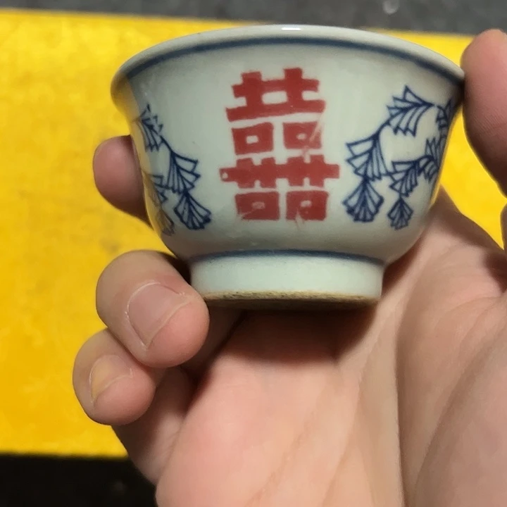 陶瓷设计风格设计