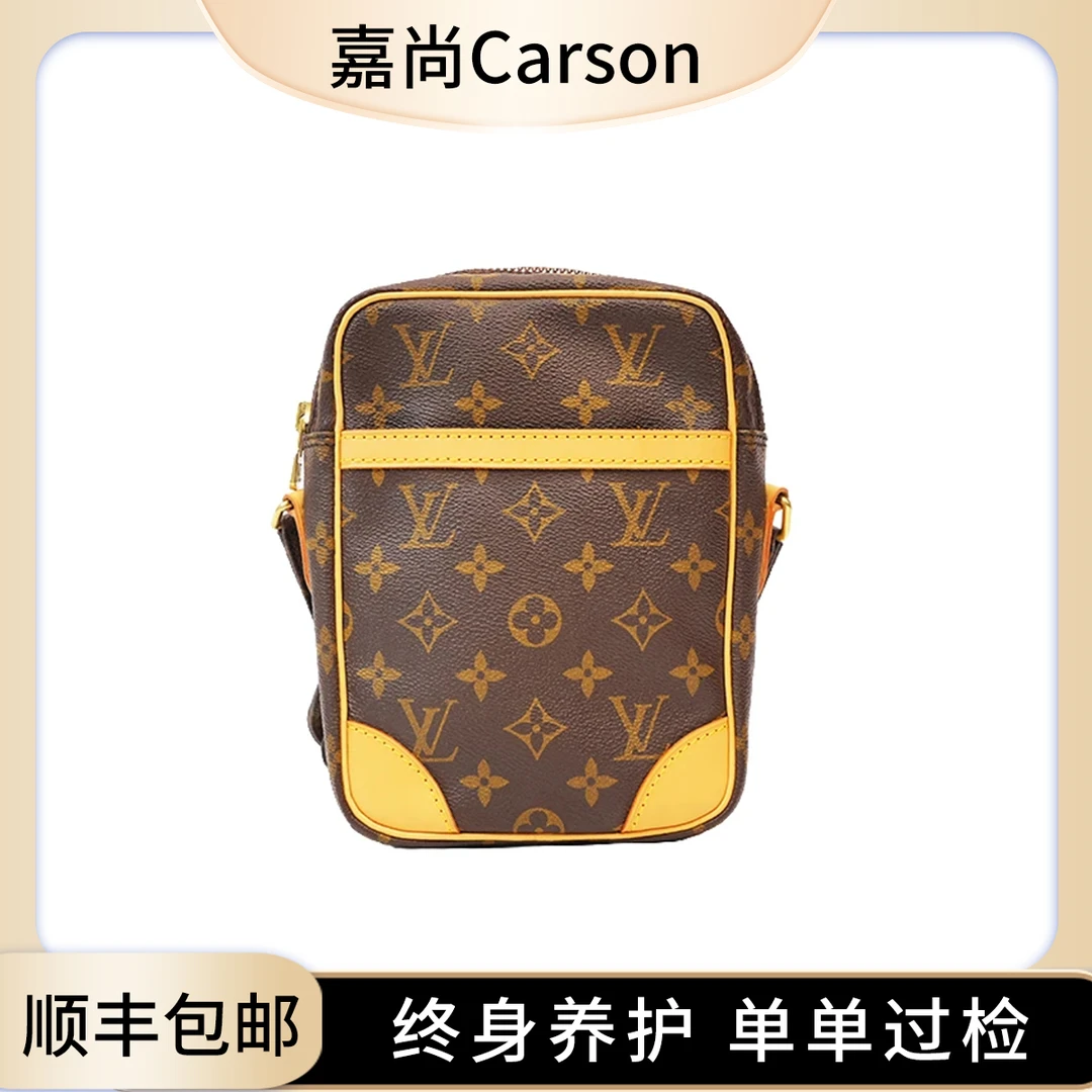 99新 LouisVuitton/路易威登 竖版单层相机肩包单肩斜挎包【卡神】