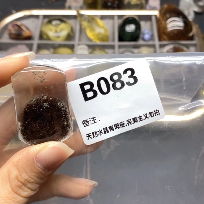 【闪购商品】未镶嵌珠宝半成品水晶