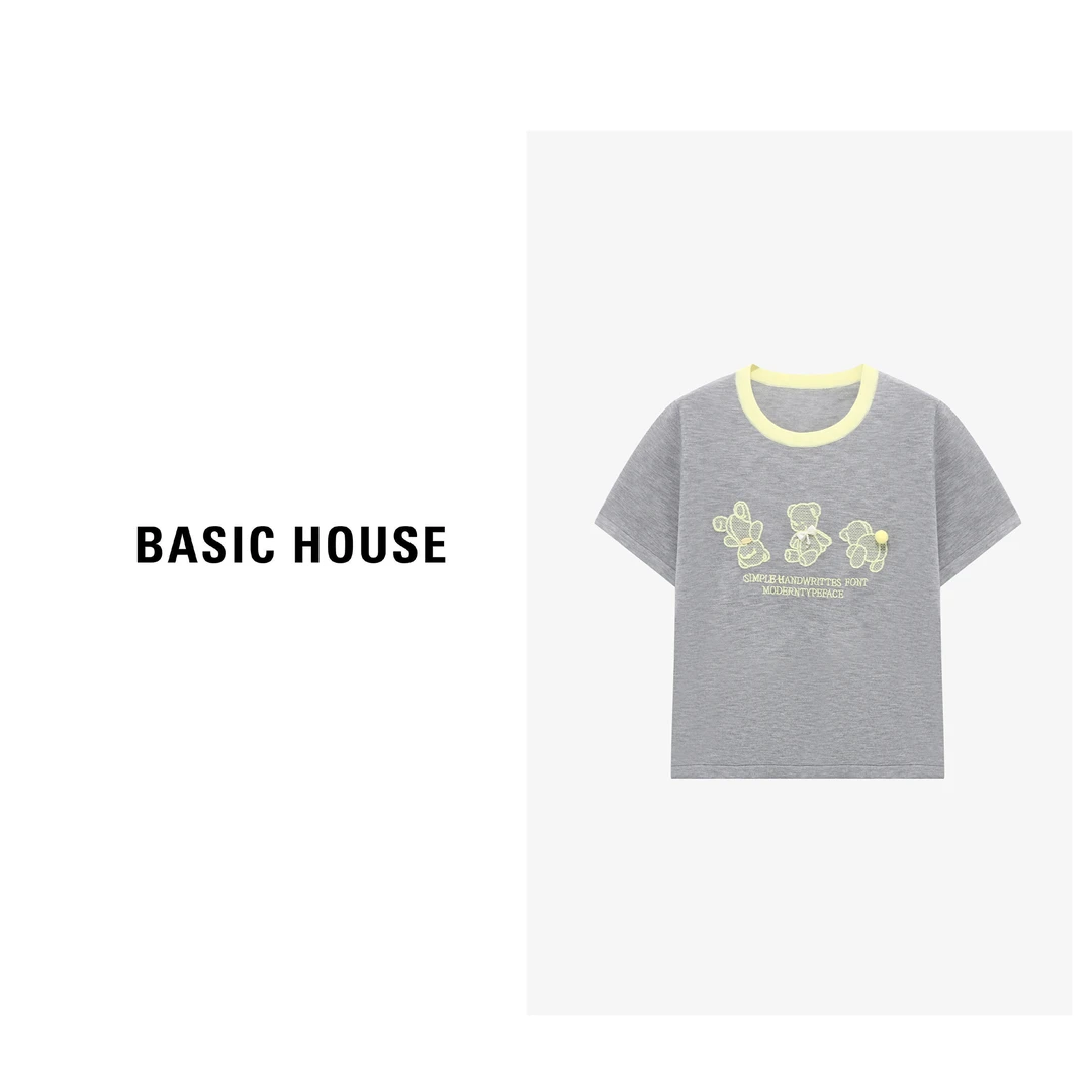 Basic House/百家好夏季透气百搭小熊T恤-B0625B5C162