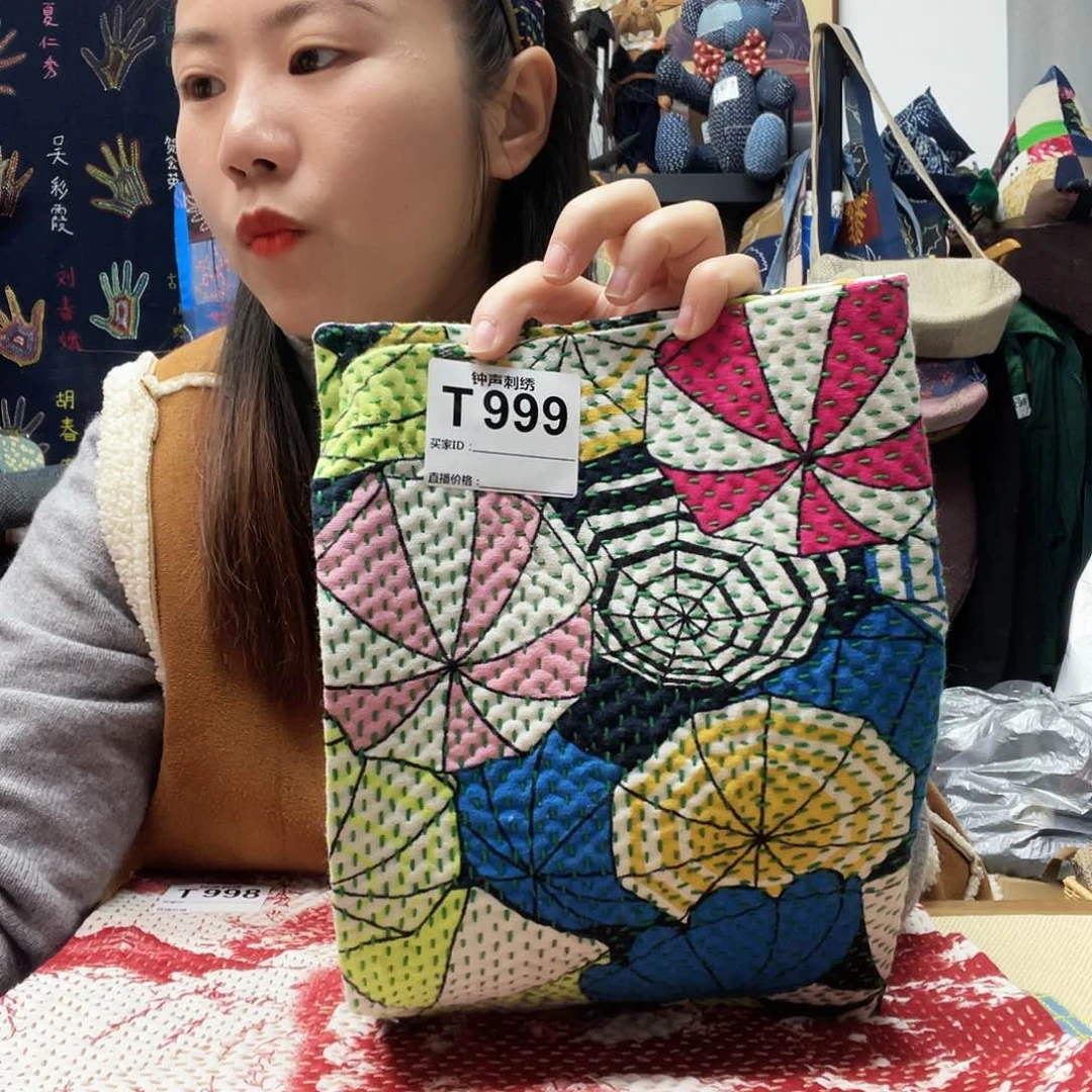 织绣亲*的33333333333333333333