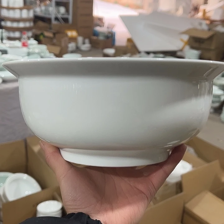 瓷片高白泥9.5英寸正德大汤碗两个微瑕包邮
