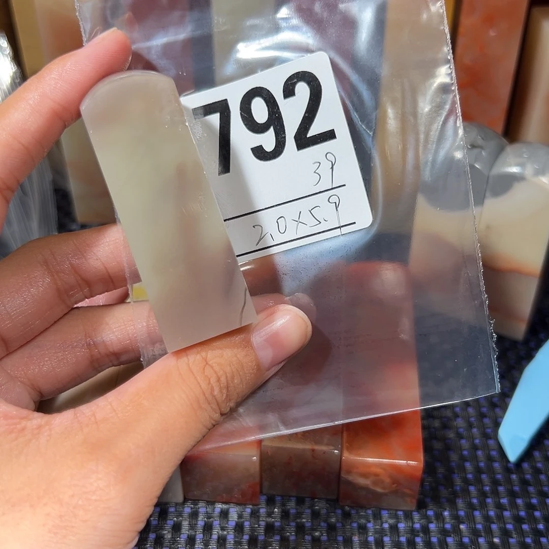 【闪购商品】寿山石印石老挝石