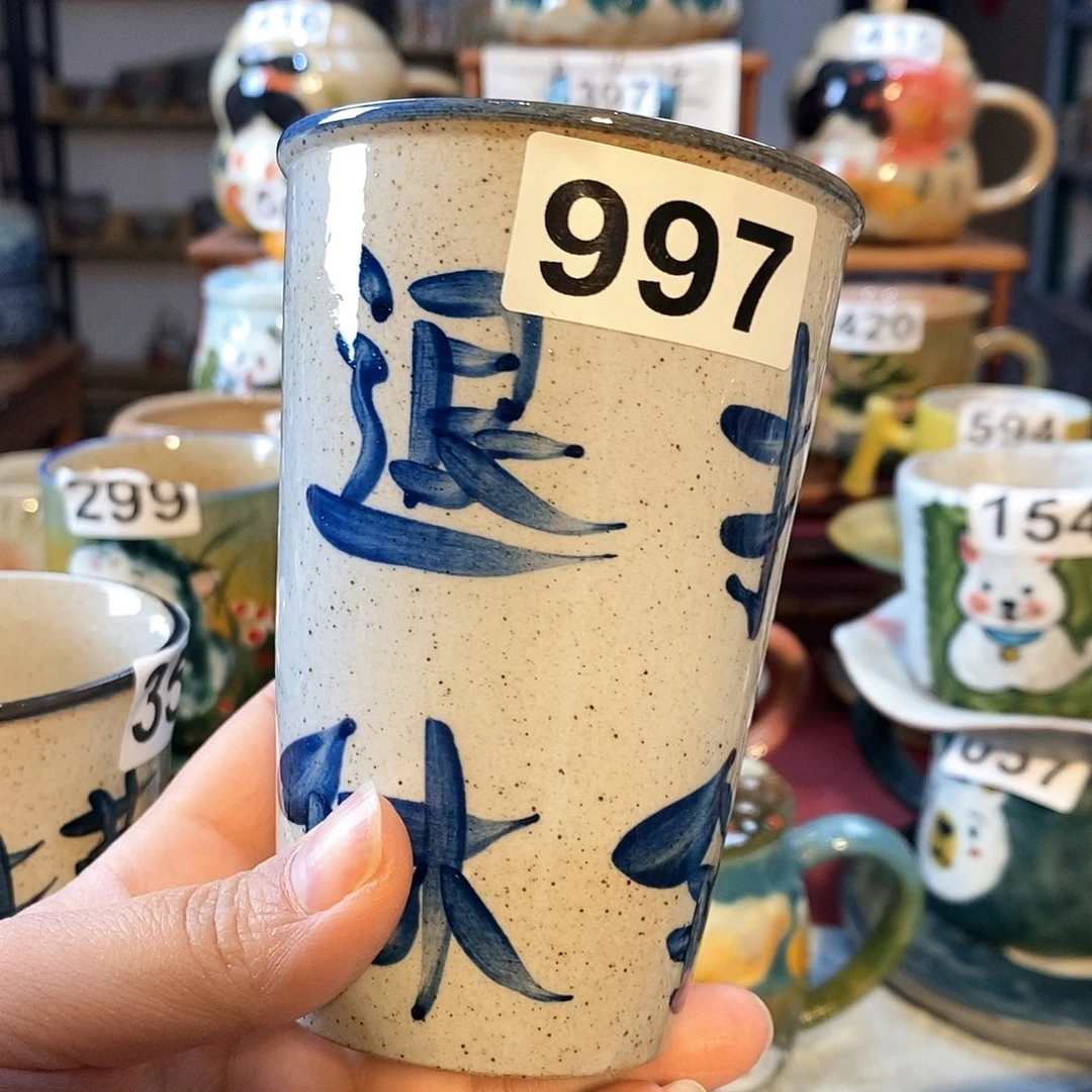 杯景德镇陶瓷手工