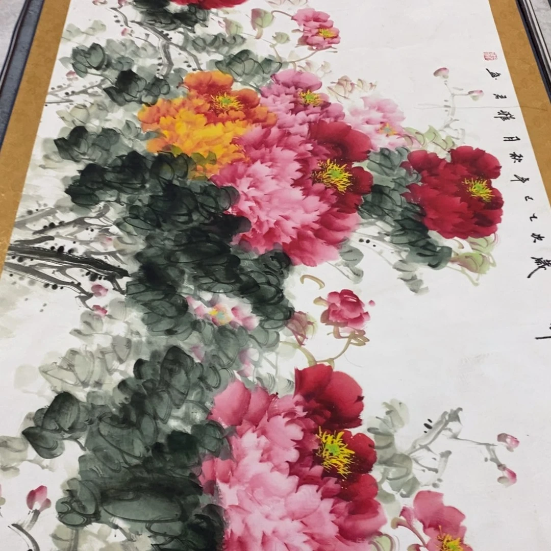 你不说实话的啊哈都