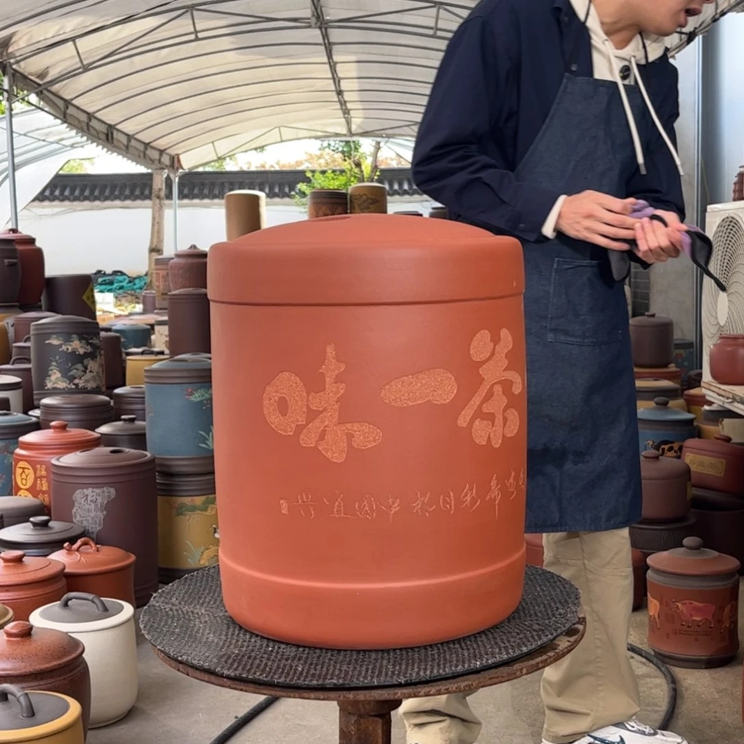 茶叶罐紫砂23 饼茶叶罐