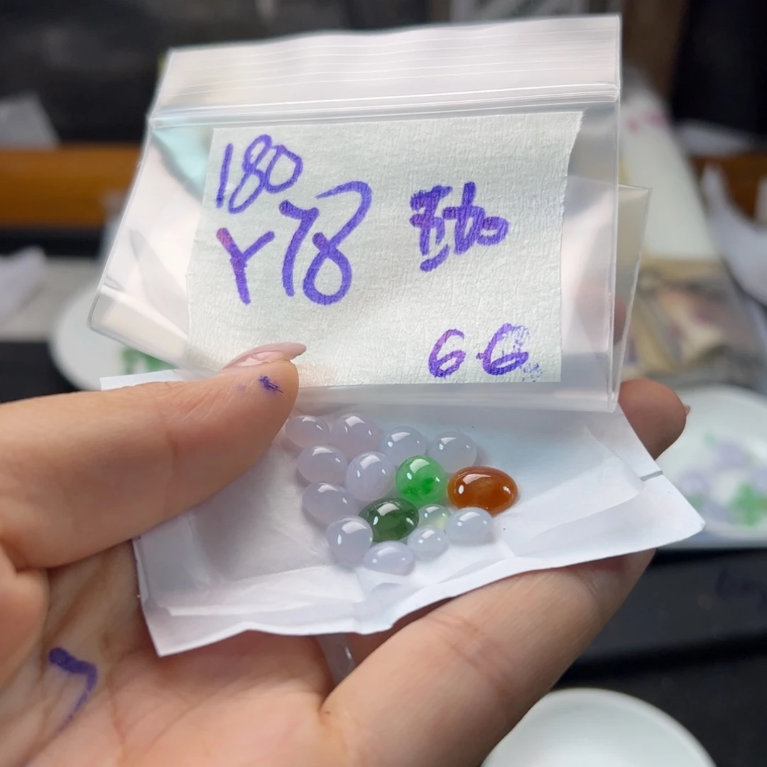 【闪购商品】定制翡翠未镶嵌珈*翡翠