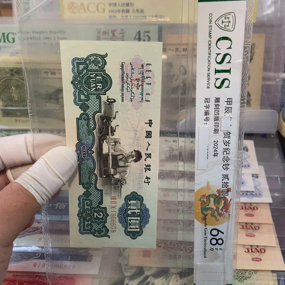 古车608mmmmmmmmmmmmmmmm