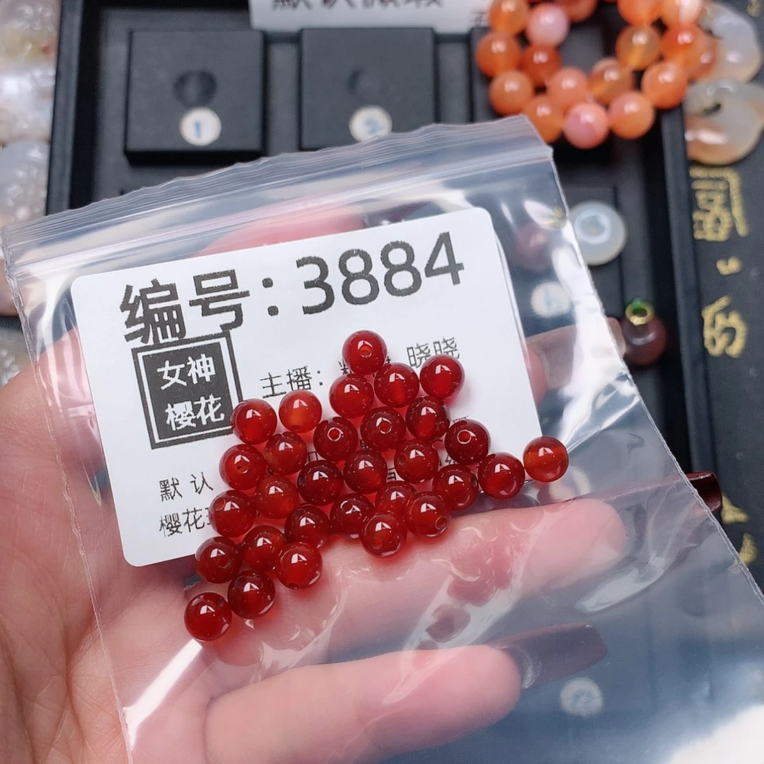 玛瑙/玉髓颈饰合金「****」