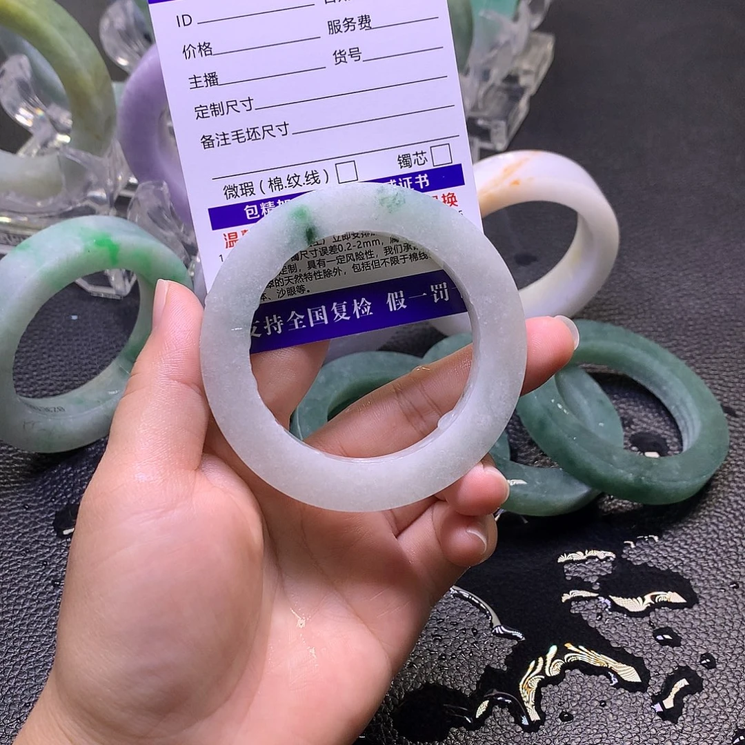 定制翡翠未镶嵌正