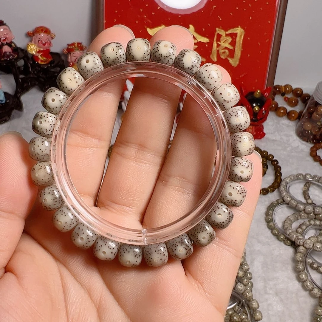 星月菩提手串卡9黑冰 细星