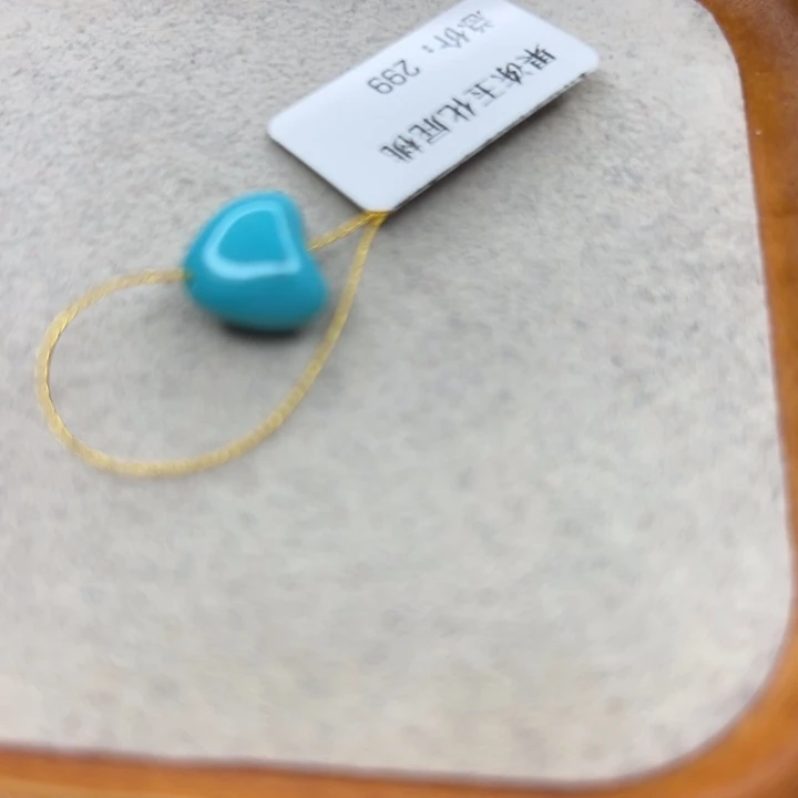 未镶嵌绿松石手链