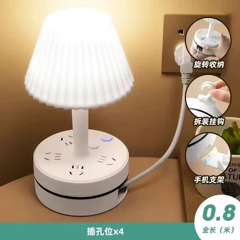 【高品质】创意可收纳台灯插座家用卧室床头灯小夜灯柔光护眼旋转