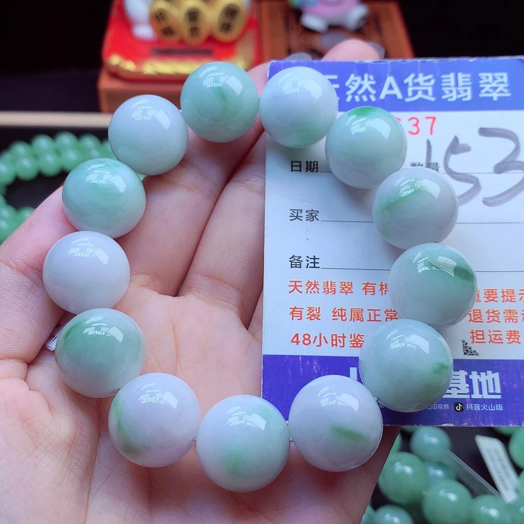 毛衣链未镶嵌翡翠17➕