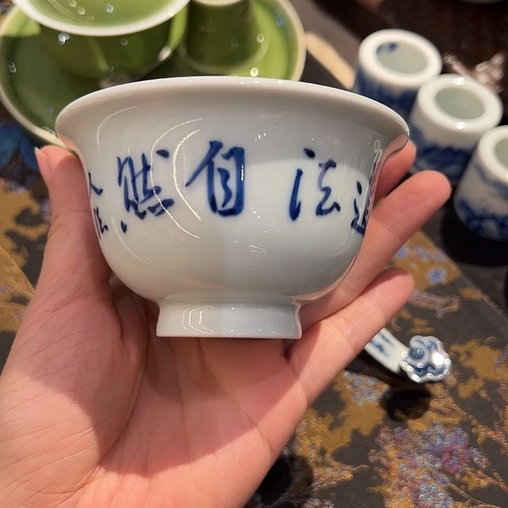 省非遗邓华章手工写字杯