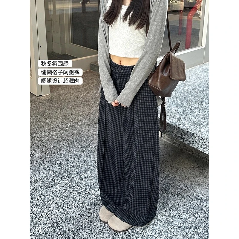 黑灰色格子阔腿裤女2025秋冬季新款气质高腰百搭显瘦休闲裤
