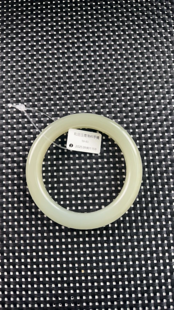 高冰晴水手镯1159