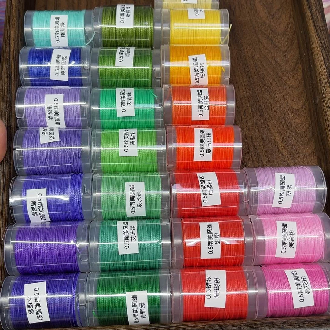 孤品0.5蜡线 25色