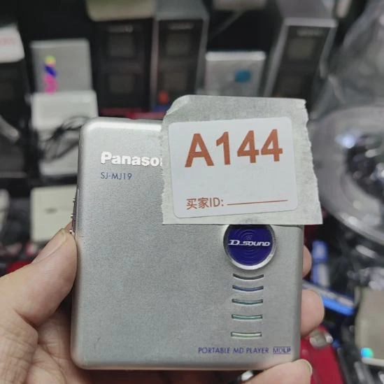 直播间1号14411111