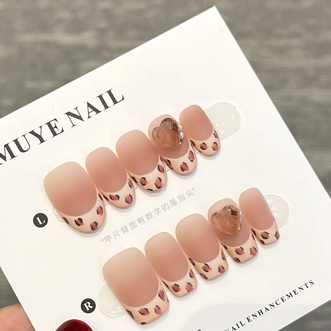 【甜心豹】 纯手工（10片）设计穿戴美甲 简约高级感磨砂美甲 021