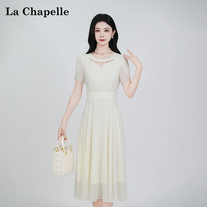 【拉夏贝尔】夏季法式设计感显瘦松紧腰短袖裙子女收腰连衣裙