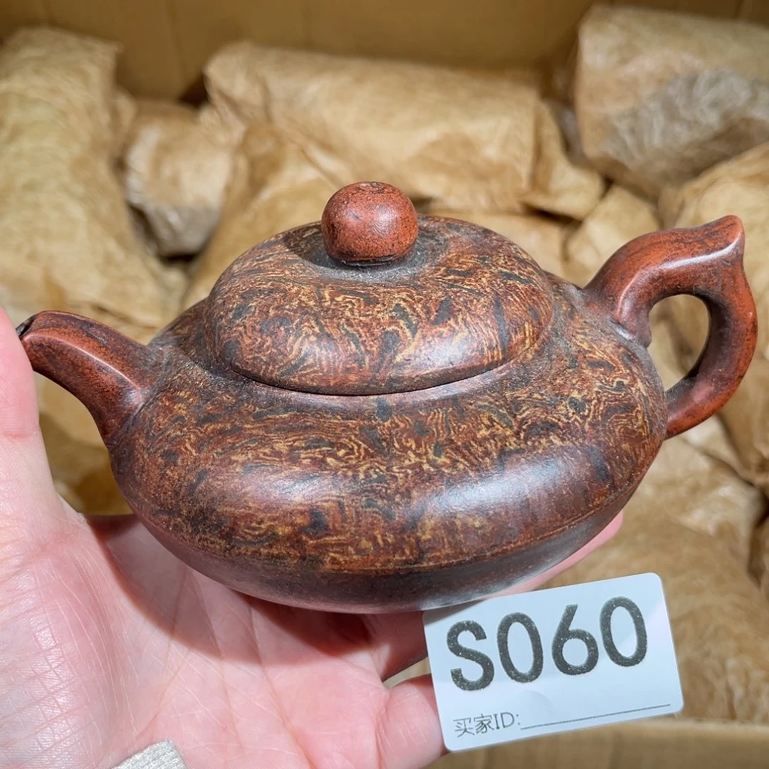 茶壶紫砂紫砂茶壶060