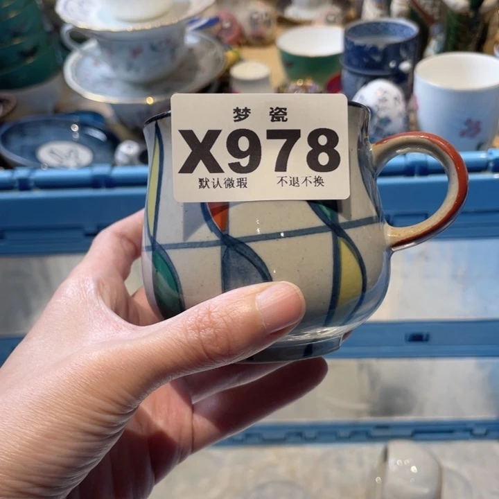 瓷片昨*哈哈哈哈哈哈哈哈哈哈