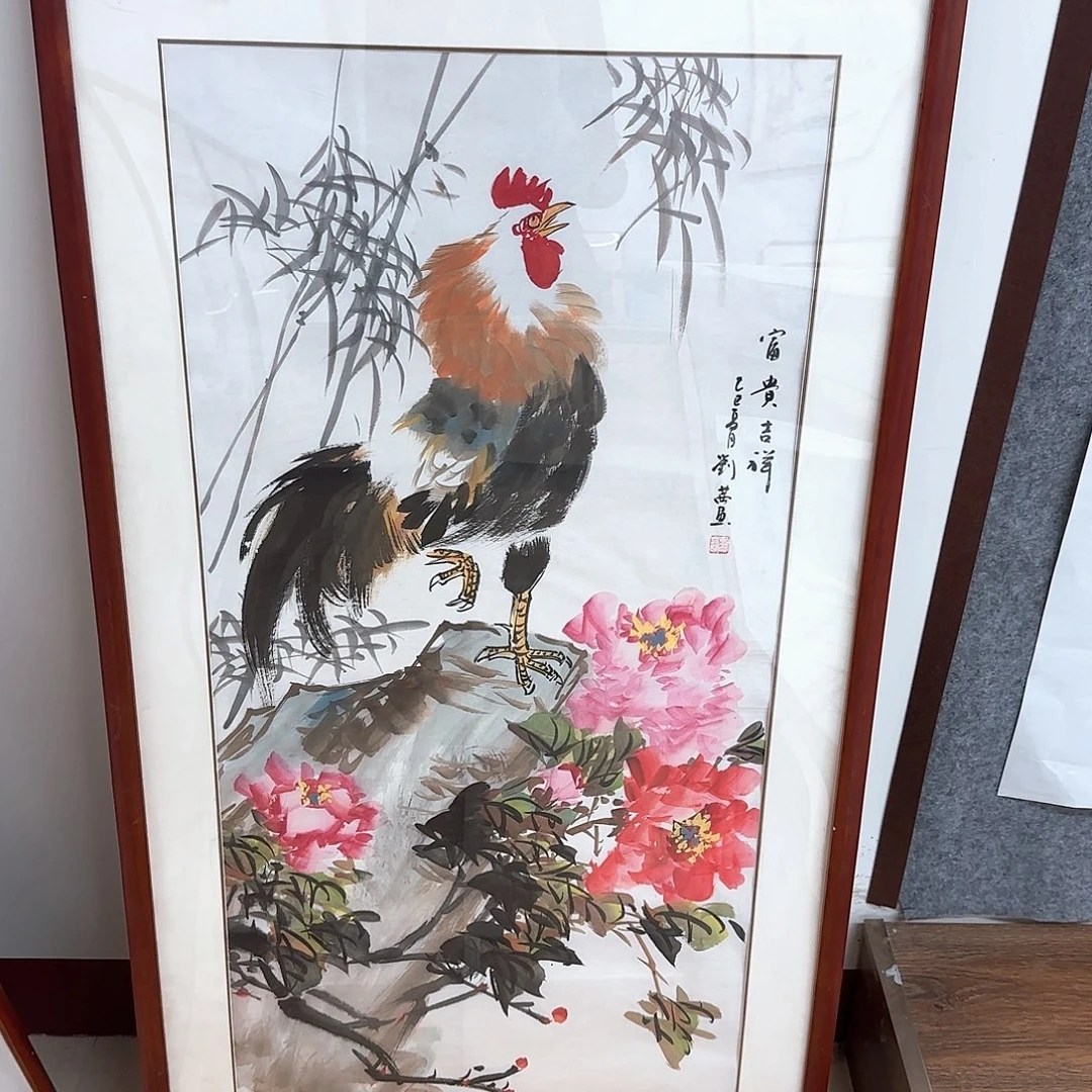 国画国画作品集一个