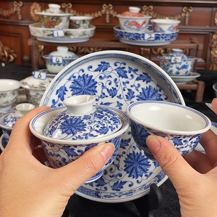 缠枝莲三件套茶具