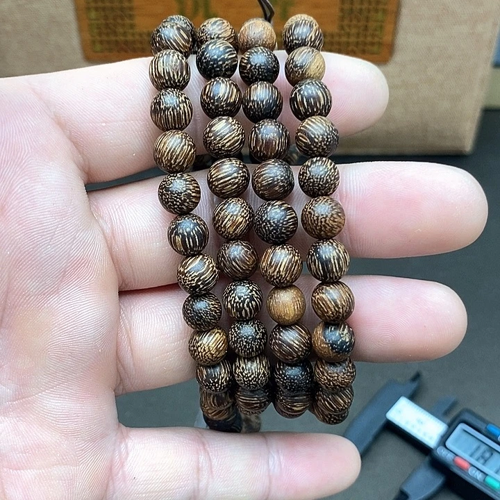 沉香沉香碎屑越南芽庄白奇4
