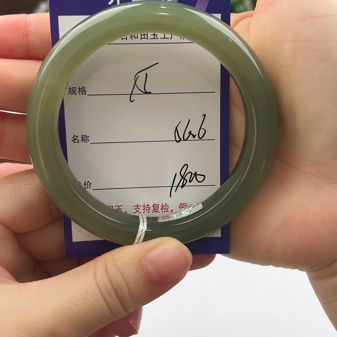 和田玉（糖玉）未镶嵌手镯