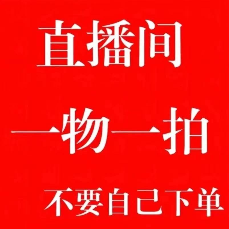 庭院别墅风景花苗浓香室外耐寒耐热花卉多年生风景树
