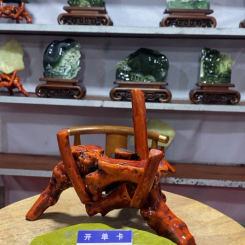 【闪购商品】蛇纹石玉未镶嵌岫玉