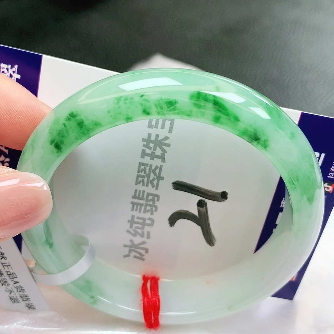 【闪购商品】未镶嵌手镯翡翠缅甸天然a货翡翠