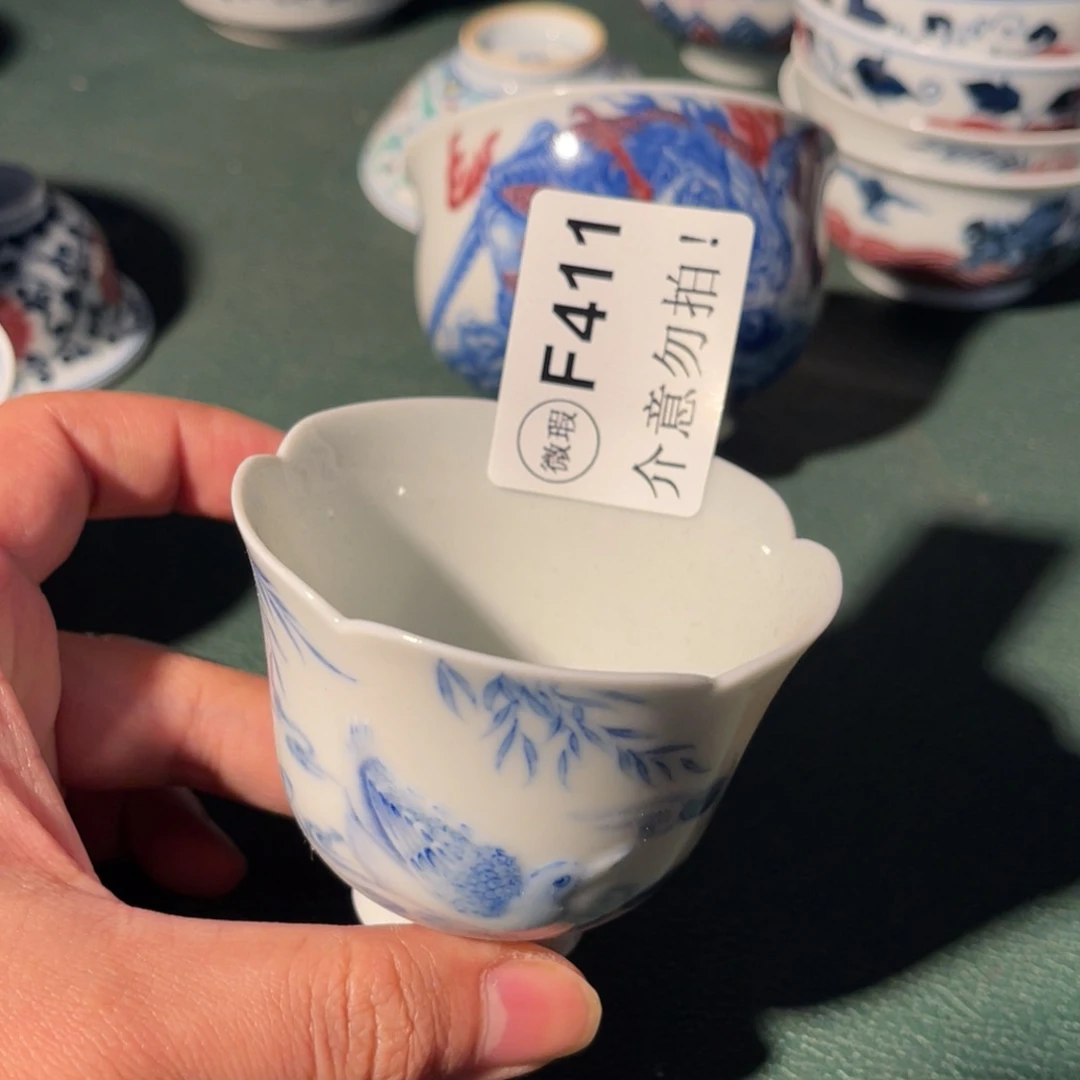 411 半月陶瓷半月陶瓷