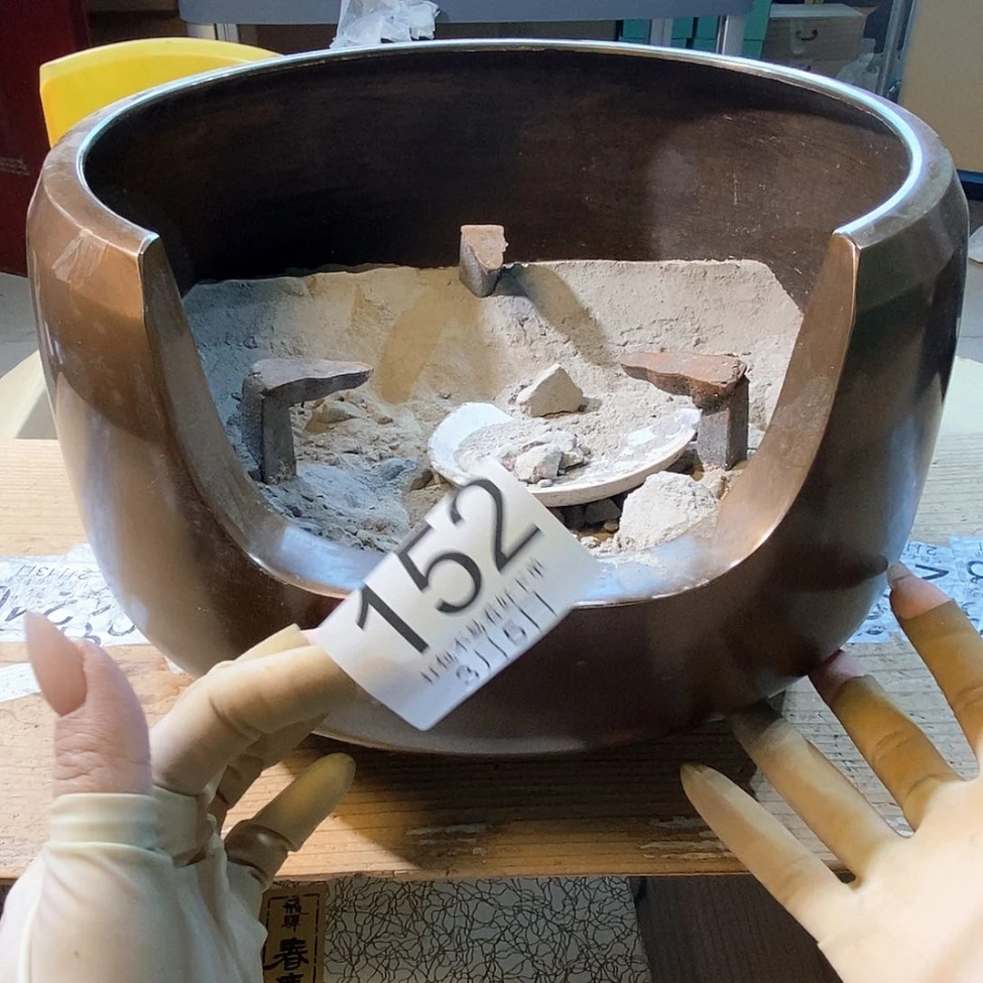 碟啊啊丽江丽江丽江丽江丽江啦