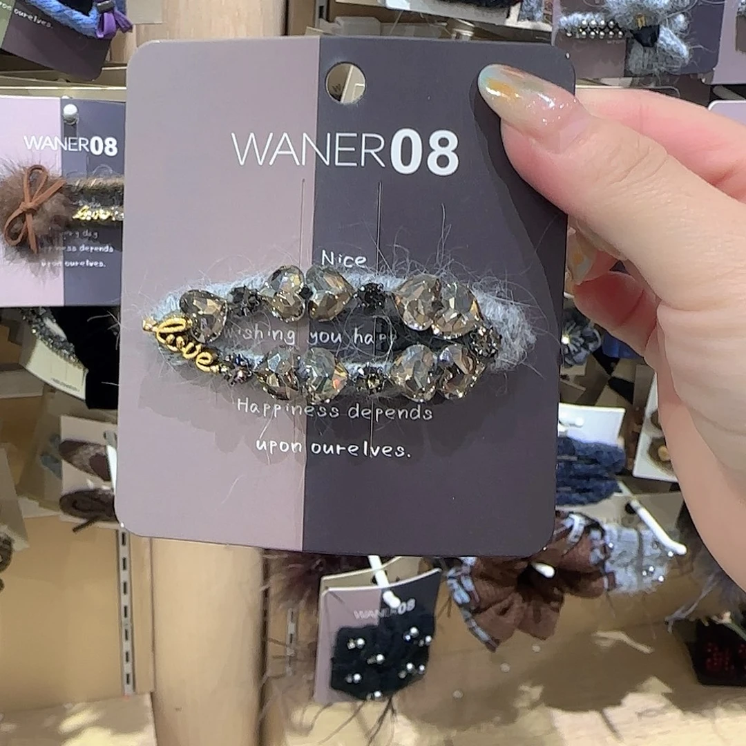 皮质非金属爆米花拜拜