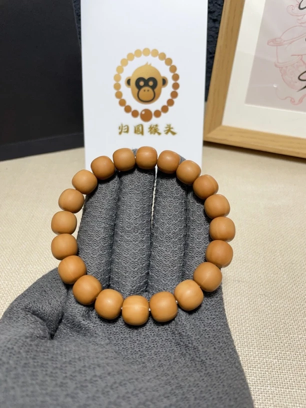 【归圆猴头】龙岩原皮原色精工老邢