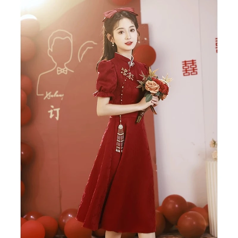 改良旗袍敬酒服新娘订婚宴会礼服裙2025新款酒红色回门服女