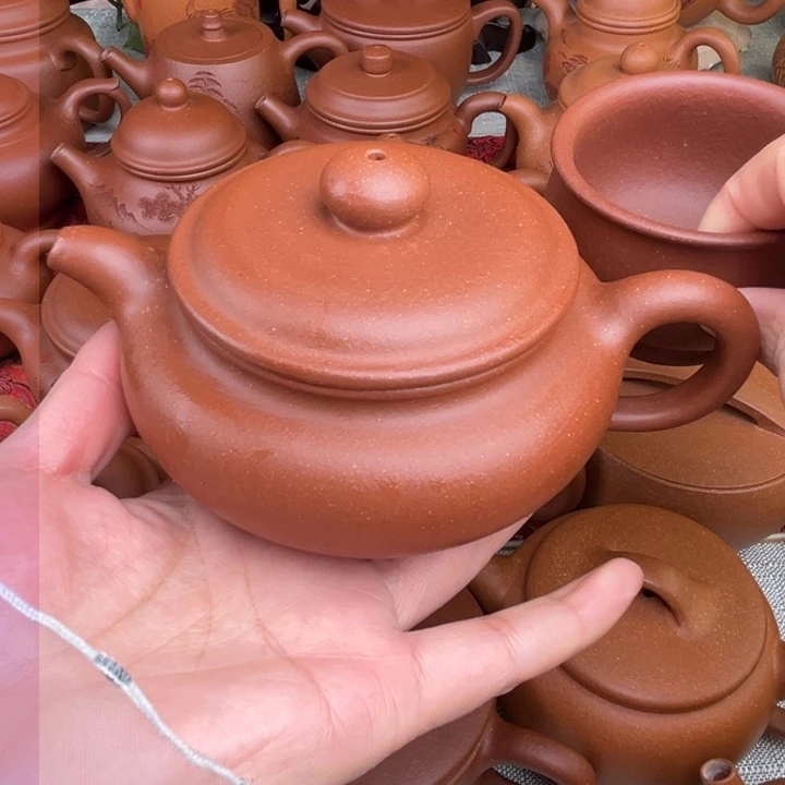 原矿红降坡扁仿古精工半手260c c