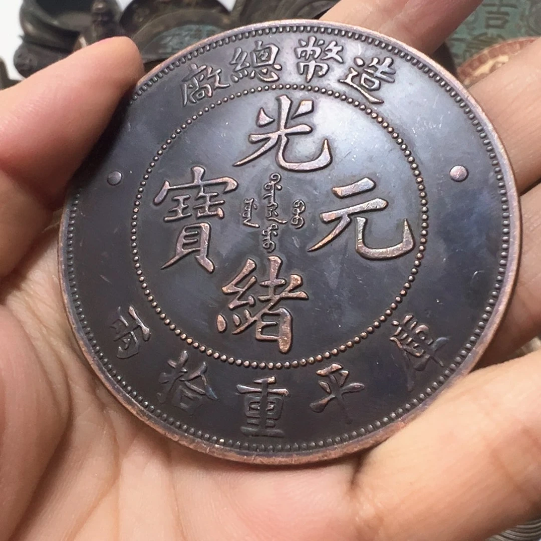 金属复古风格摆件