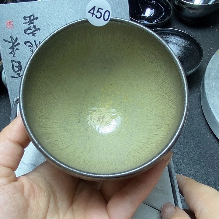 茶盏黑瓷精选茶器450