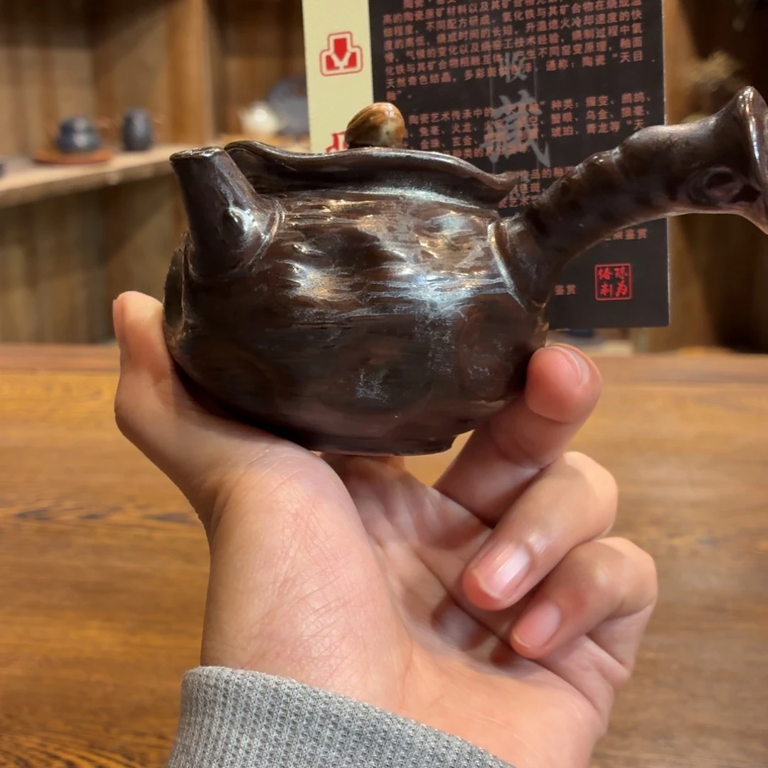 柴烧老岩泥茶器皿
