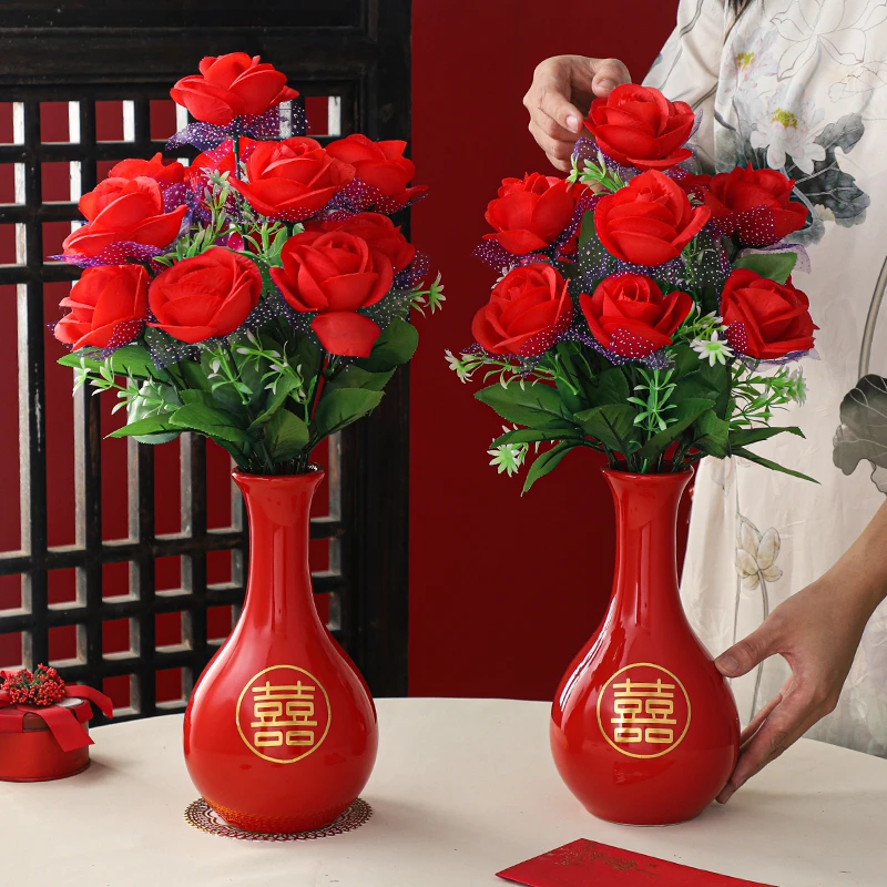 喜庆中国红陶瓷花瓶插花带仿真花结婚假花客厅新婚房花束摆件装饰