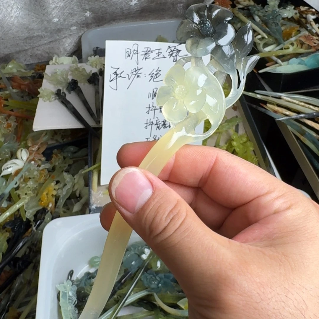 蛇纹石玉未镶嵌发饰