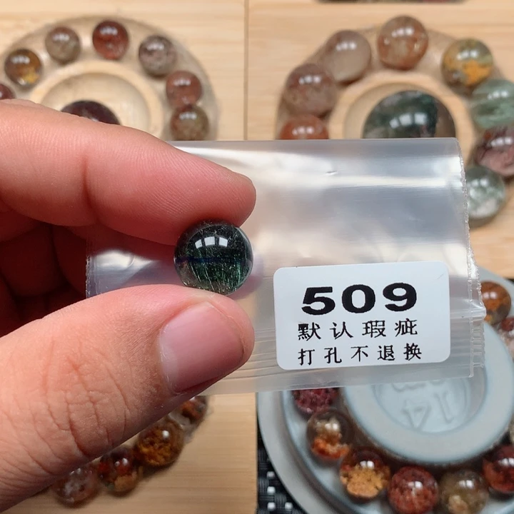 猫***牙水晶未镶嵌吊坠(不含链)